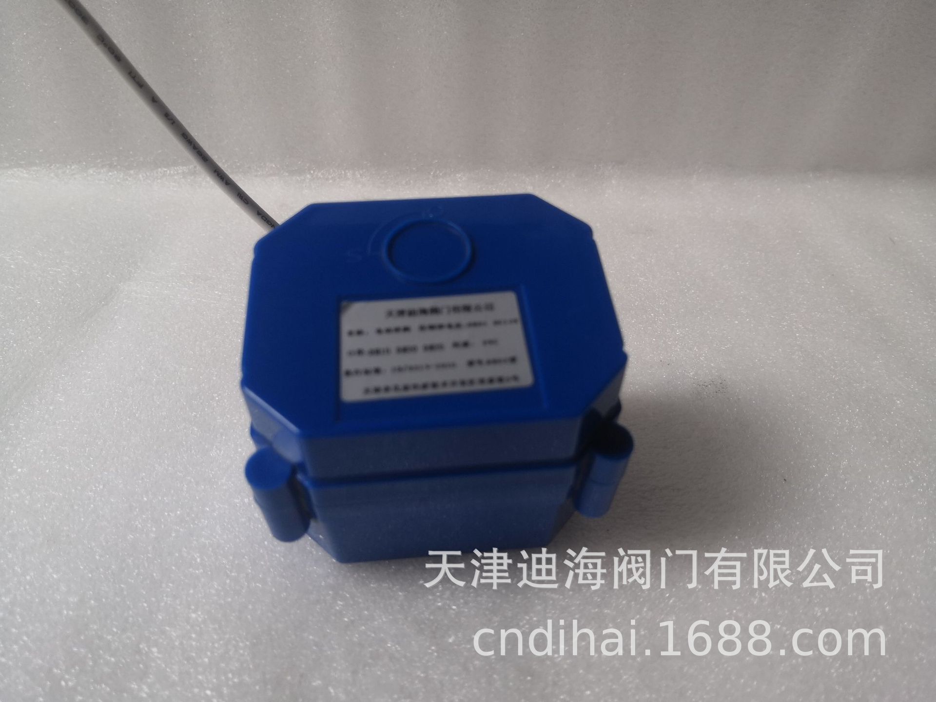 电动阀执行器 微型电动球阀执行器DC12-24V执行器 阀门电动执行器