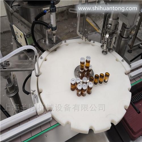 辽宁0.5ml西林瓶灌装机 灌装设备