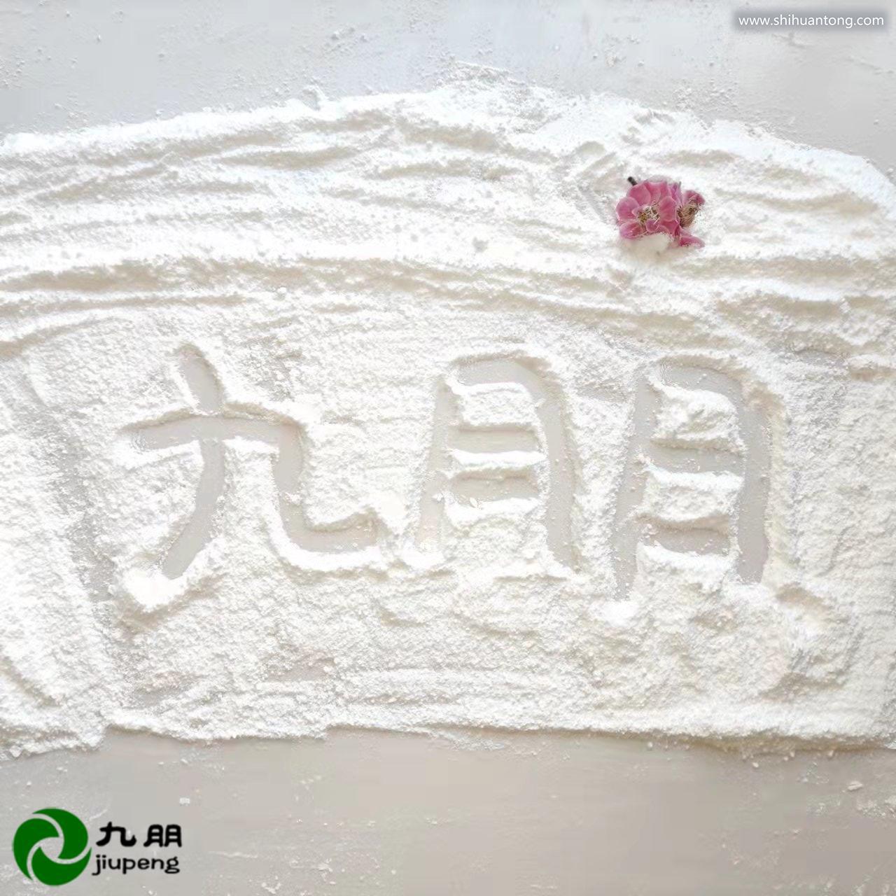 微信图片_20220304172006