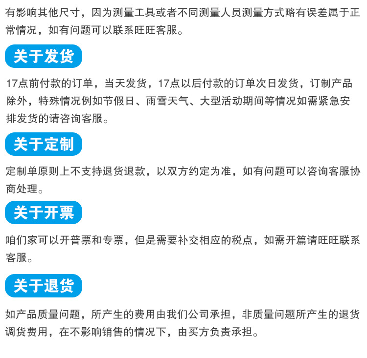 详情-拷贝_15.jpg