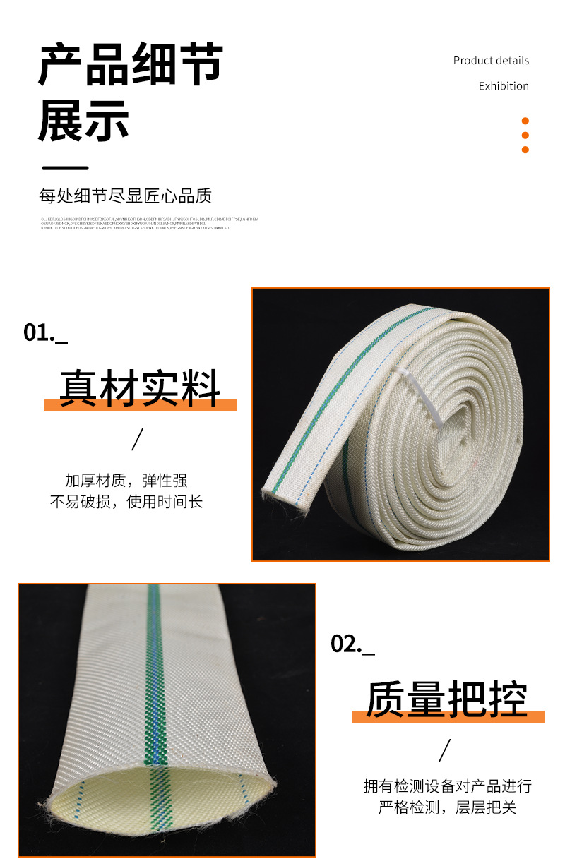 详情6_05