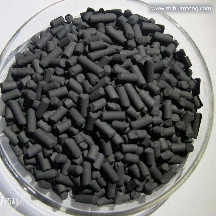 柱状活性炭  废气处理脱硫脱硝用 柱状活性炭
