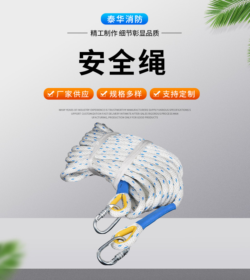 详情8_01