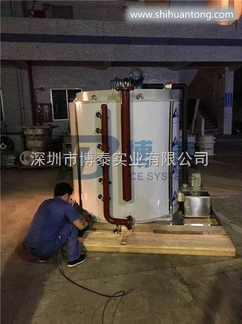 3吨片冰机蒸发器 Q345材质 耐18公斤压力 质保1年 废水蒸发器