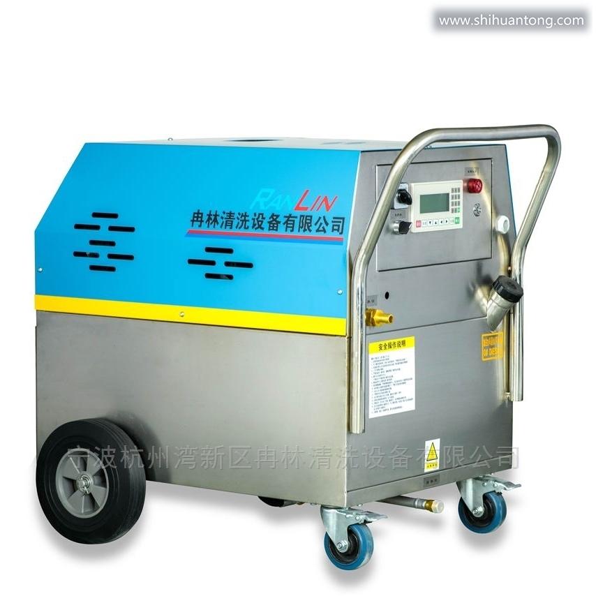 电机修理清洗油污用清洗设备