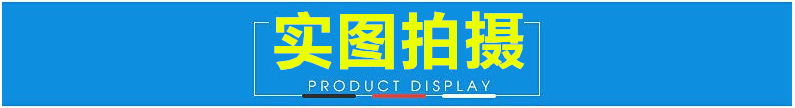 门窗灌缝机