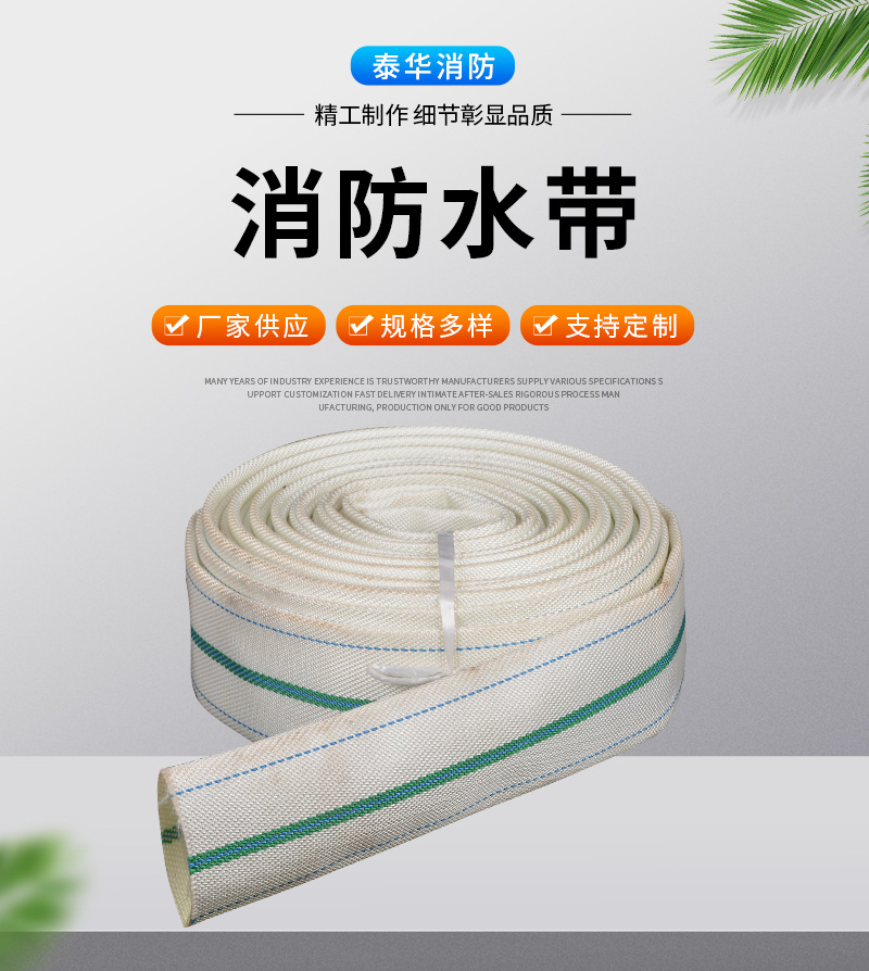 详情6_01