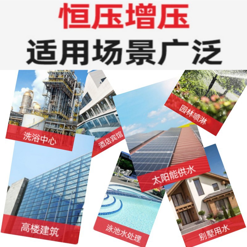 用途栏