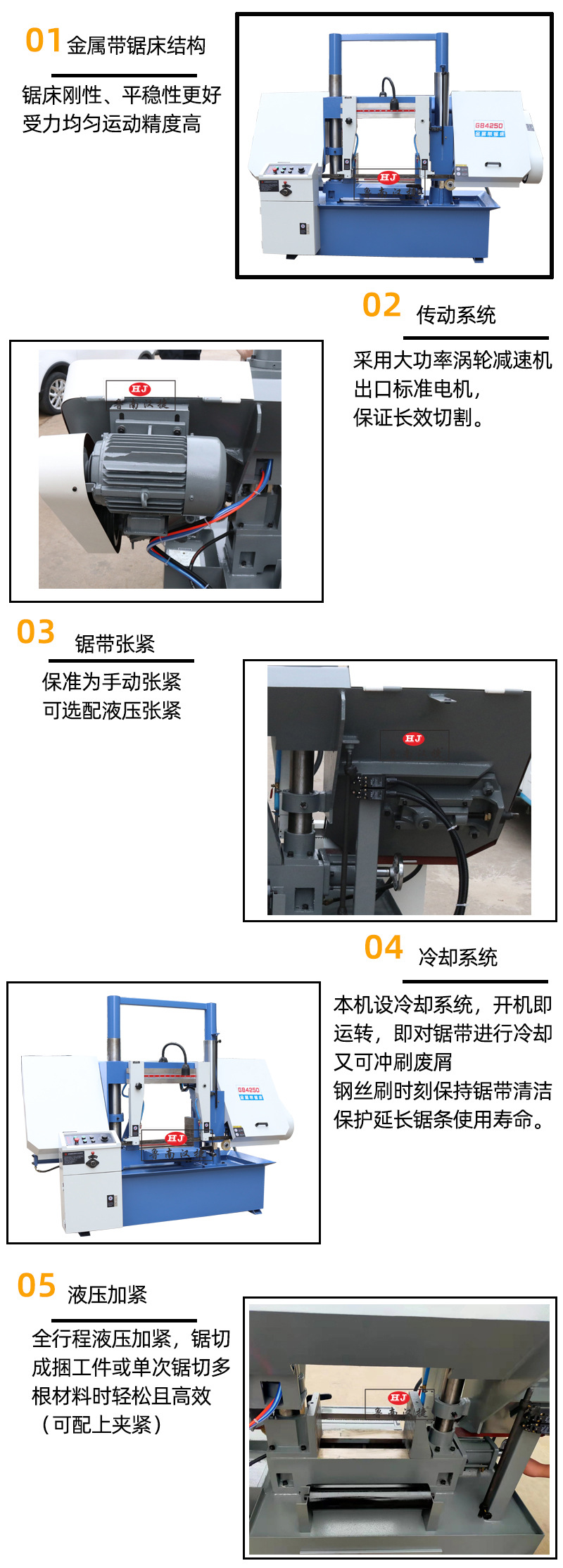 展示-1