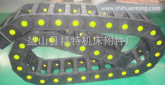 工程金属坦克链条不锈钢铝金属钢制拖链 机床防护罩