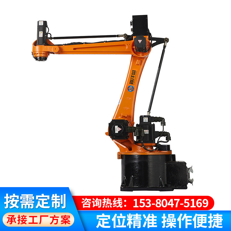 工业机器人XYS8-K1400四轴搬运机器人 焊接切割机器人