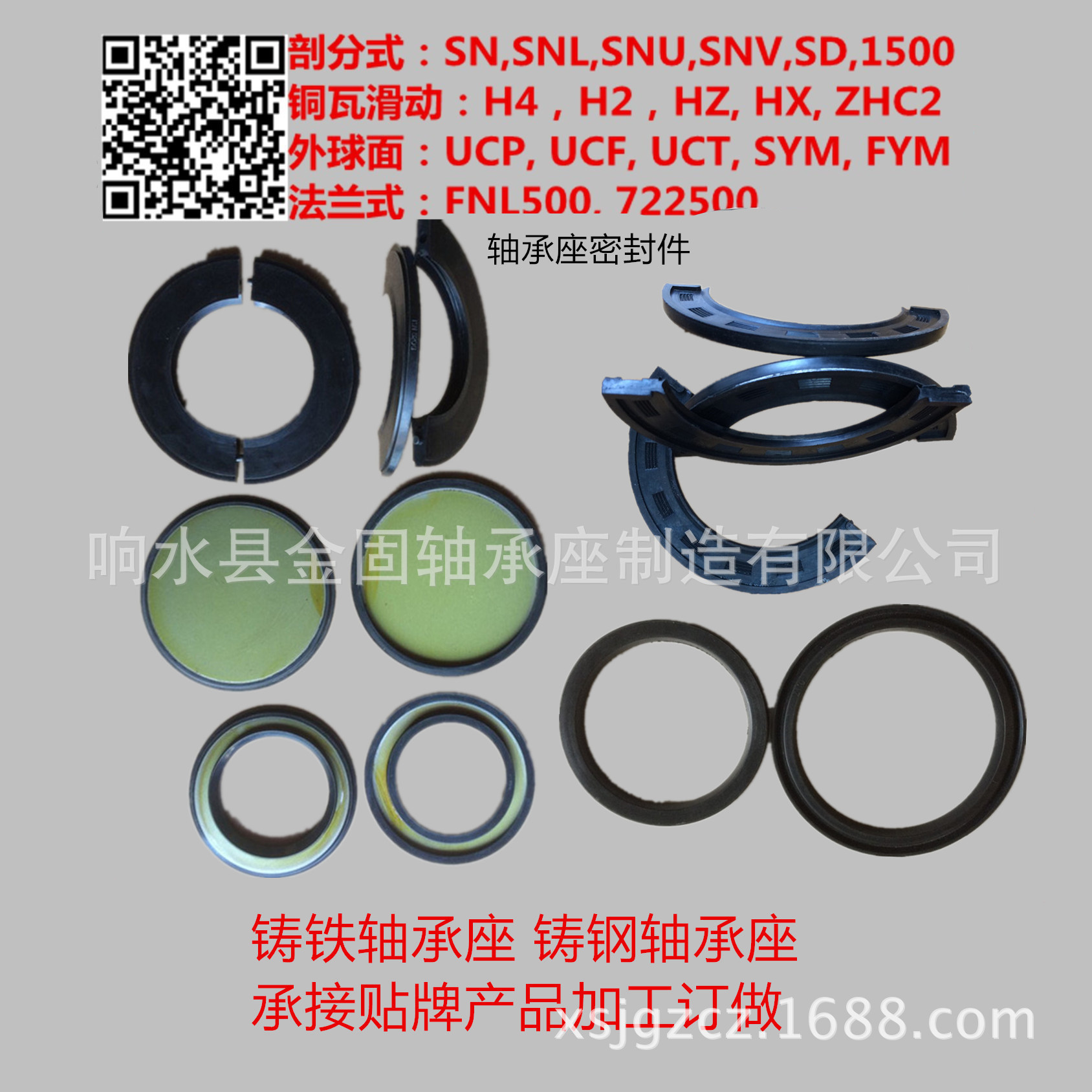 BF84B2D89EE015686D592A6C49A90B