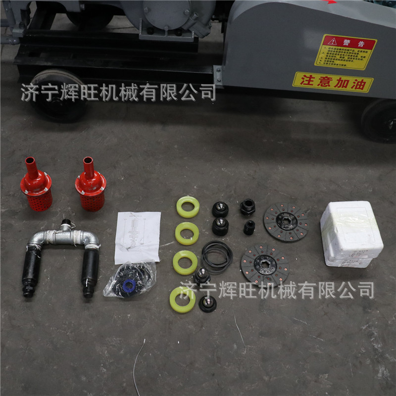 变量双液注浆机