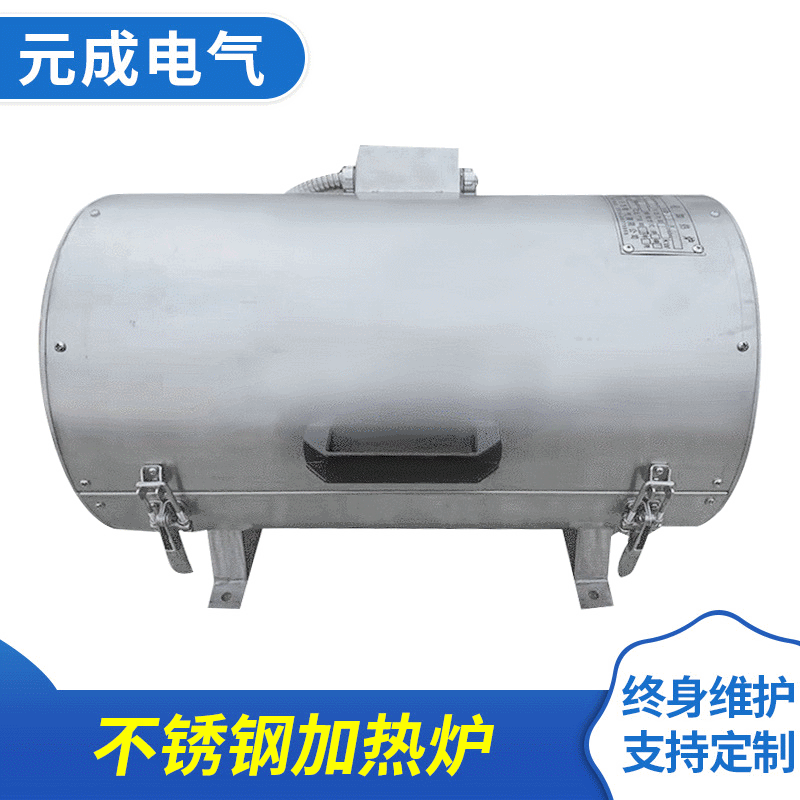 工业不锈钢加热炉 耐高温电加热炉 小型管式电加热炉厂家定制
