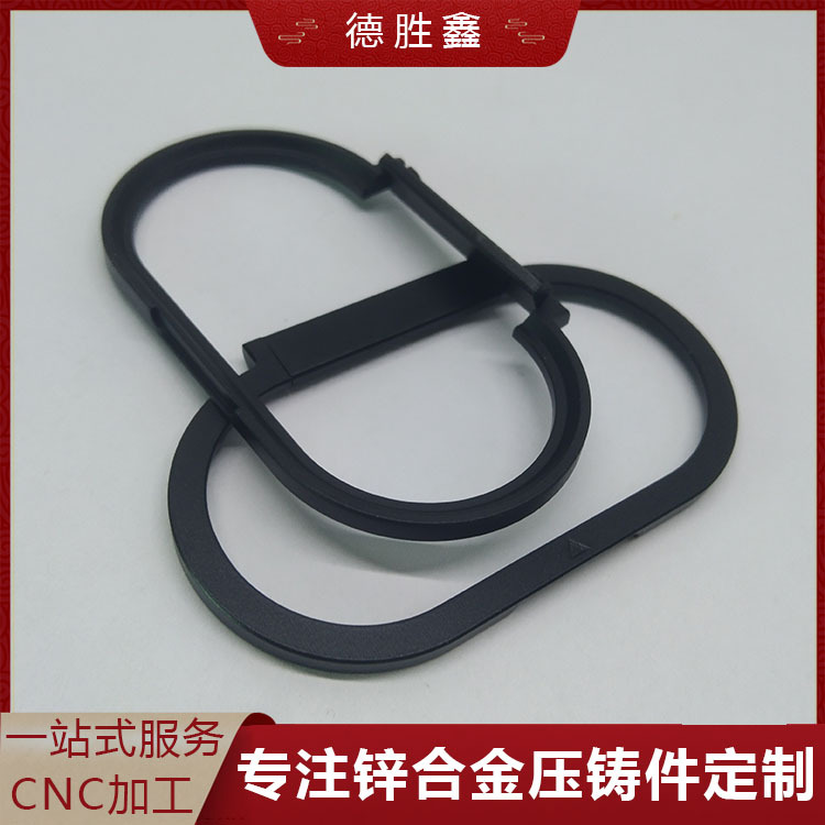 厂家生产锌合金手机壳支架锌合金支架 手机保护套支架 压铸件定制