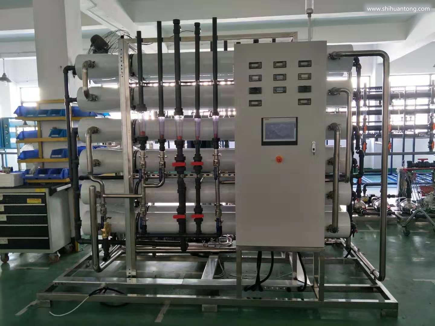 工业高纯水设备 超纯水机