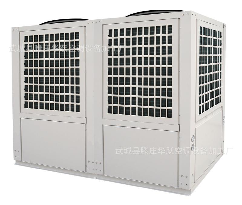 空气能热泵空调机组商用风冷热泵机组变频直供家用空气能热泵机组