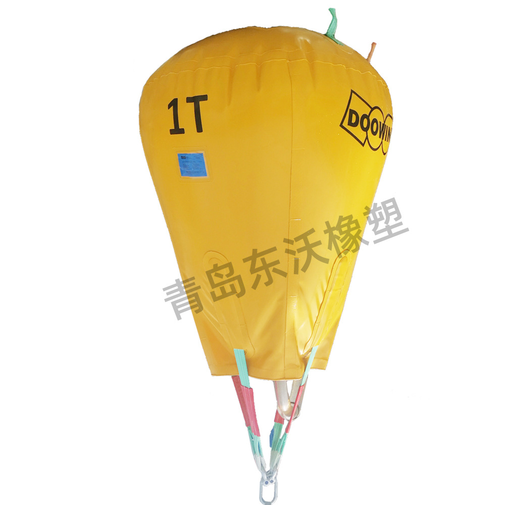 青岛厂家打捞空气浮力水袋 吊重浮袋充气浮筒漂浮提升袋
