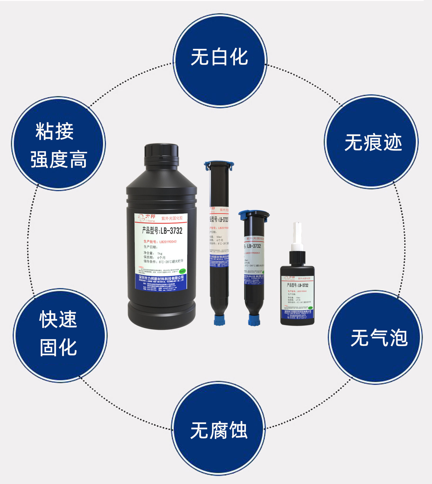 11597848360_1372419469 拷贝