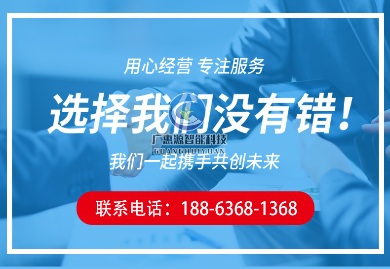 首