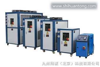 工业冷水机组|北京冷水机|工业冷水机