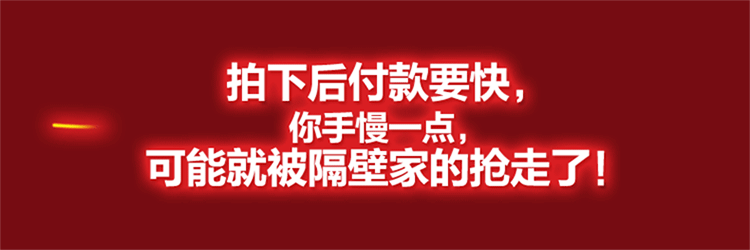 广告