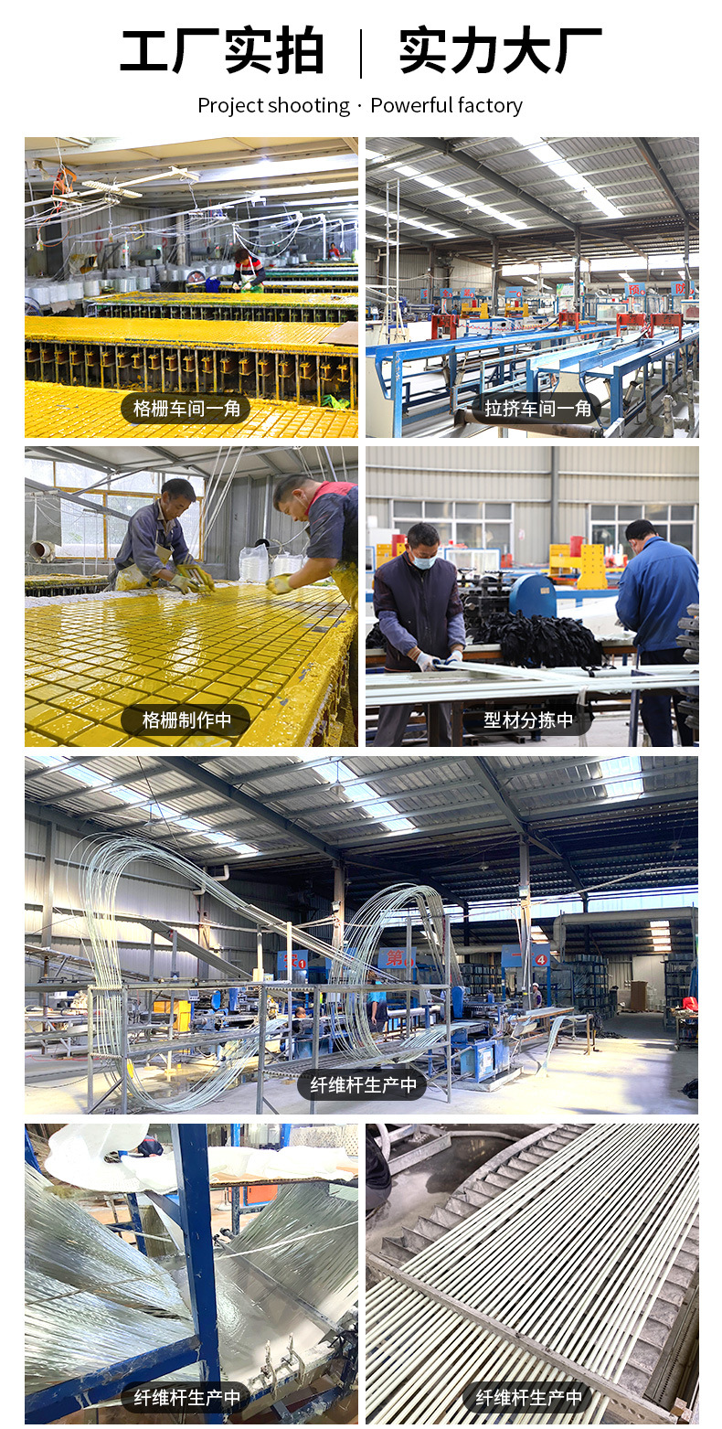 玻璃钢纤维杆详情1688_02.jpg