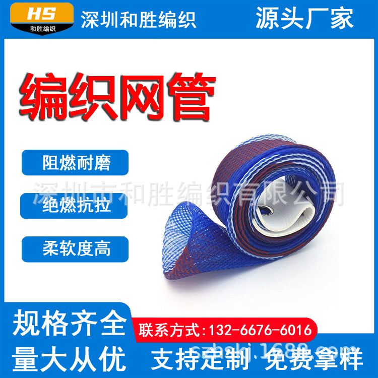 图片模板3