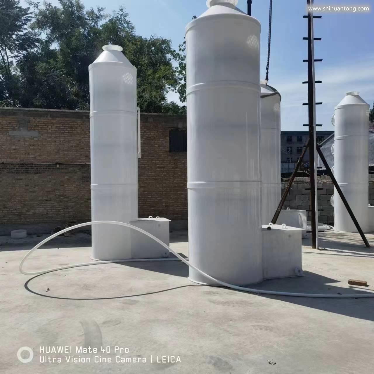 聚丙烯防腐空气吸收塔供应 工业除尘设备