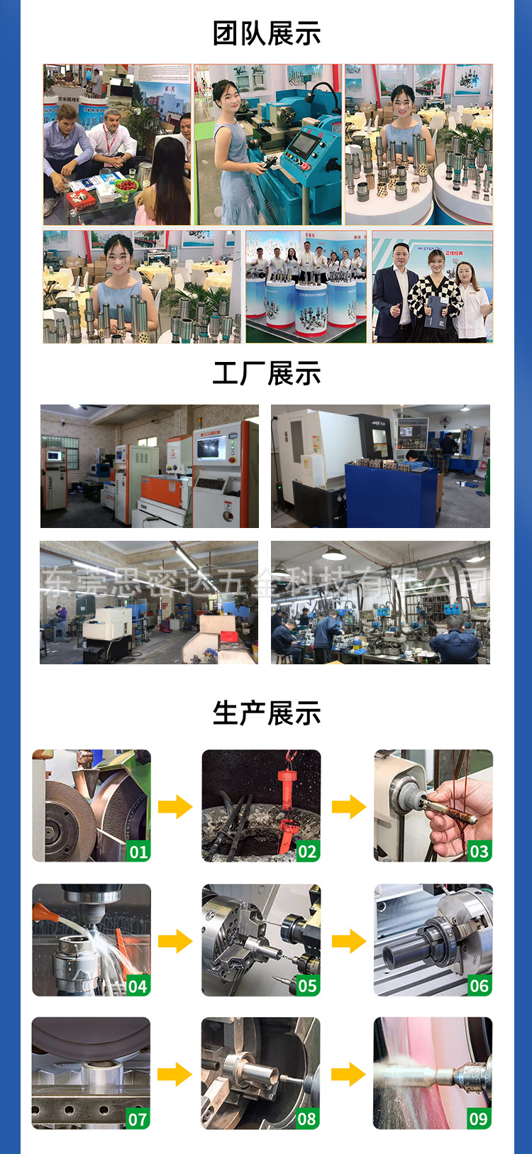 3-套版1_08.jpg