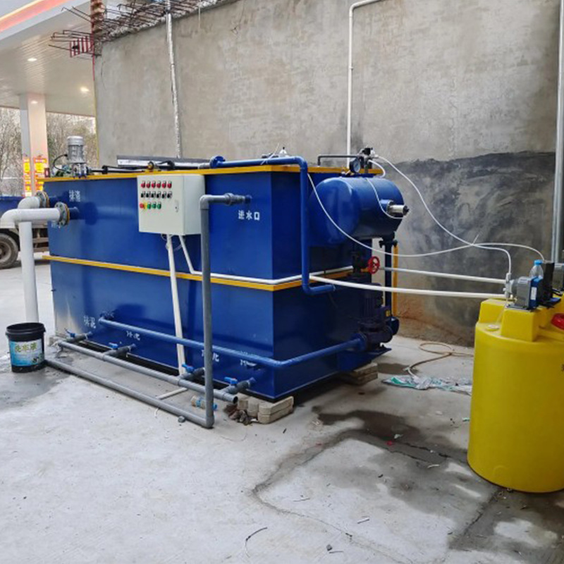 气浮装置污水处理设备 溶气气浮机污水处理 去除油悬浮物污水处理