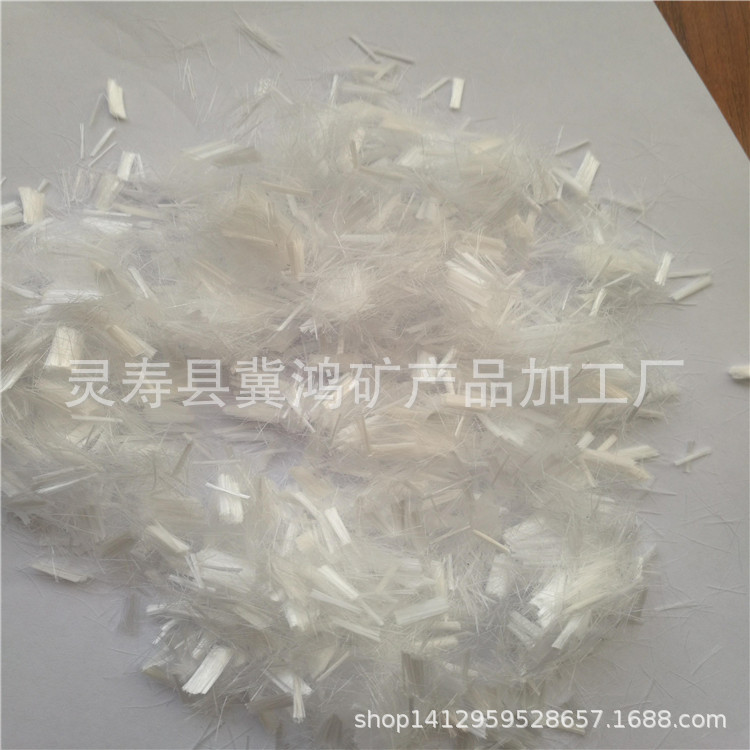 聚丙烯单丝纤维 聚丙烯工程抗裂纤维价格低廉 厂家批发 分散好