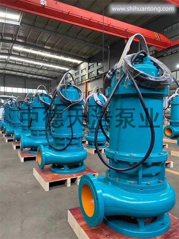中德天浩|厂家优选-天津微型磁驱耐高温潜水泵-天津热水潜水泵
