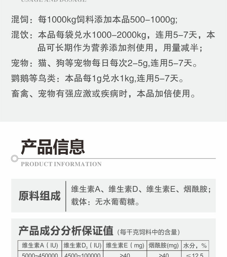 电解多维5_09