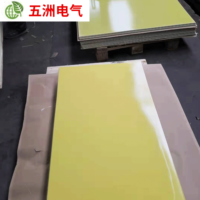 营销环氧板加工 FR4板 玻璃纤维板 3240板加工 环氧板