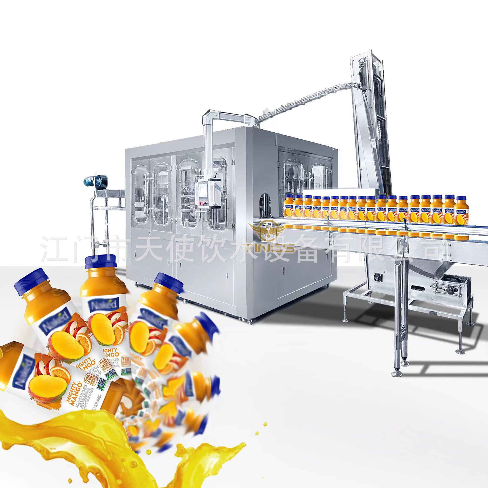 工厂制造全自动饮料果味水灌装机三合一旋转式饮料生产设备
