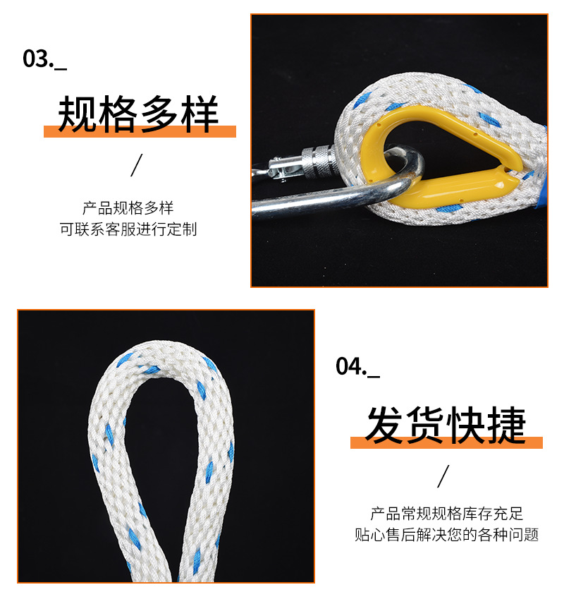 详情8_05