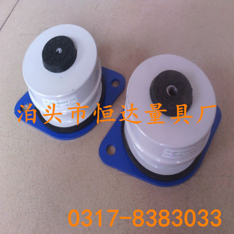 空调减震器 风机减震器 阻尼减震器 水泵减震器30-3300