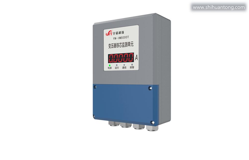YN-IM5000T变压器铁芯接地电流在线监测装置