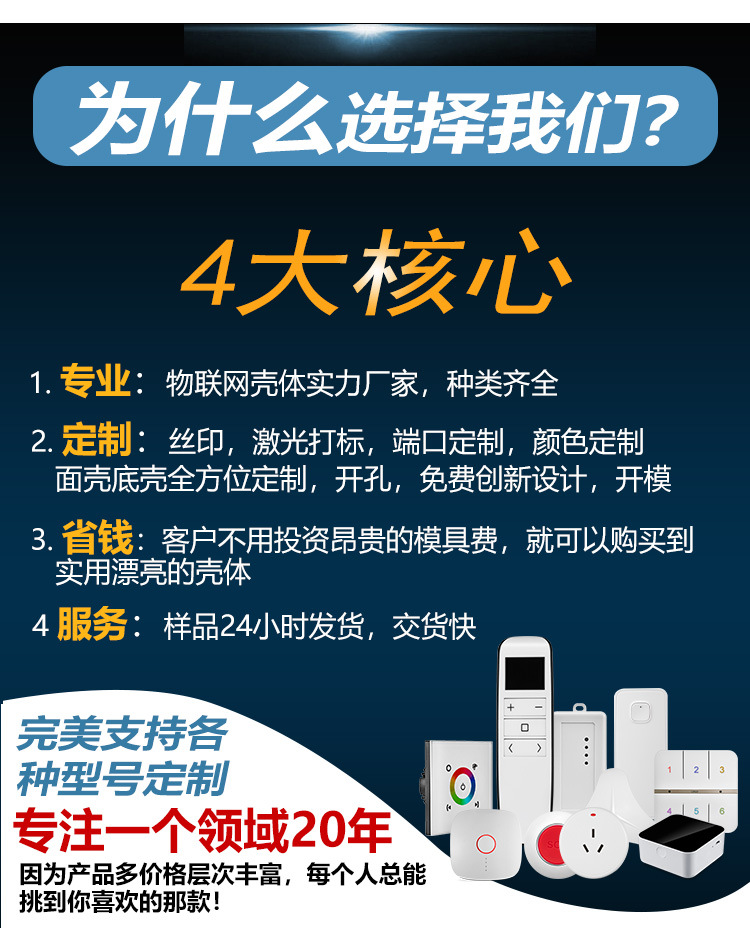 JJAN20拉绳款-拉绳款+TP-C (4)