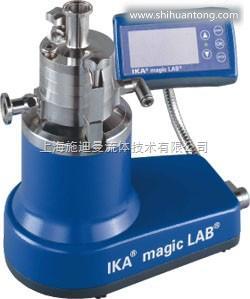 德国IKA Magic LAB 多功能乳化分散机