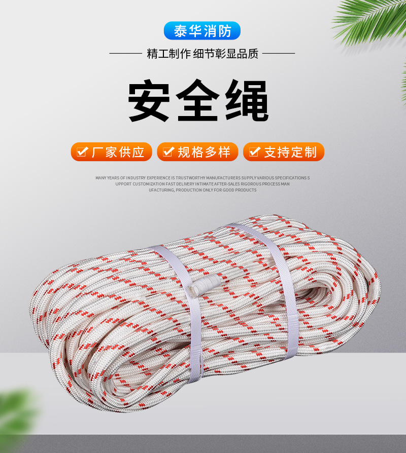详情9_01