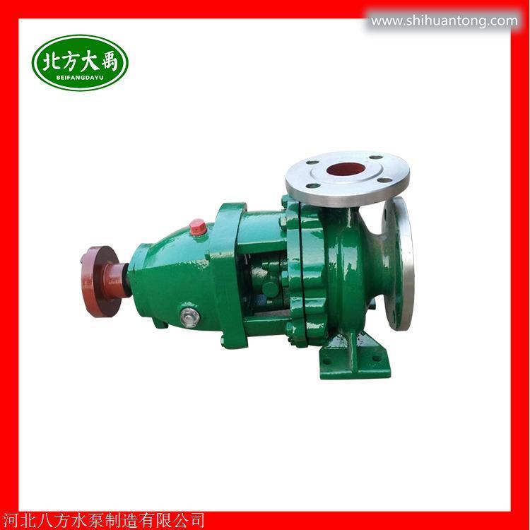 IH100-65-315不锈钢化工泵  单级化工离心泵