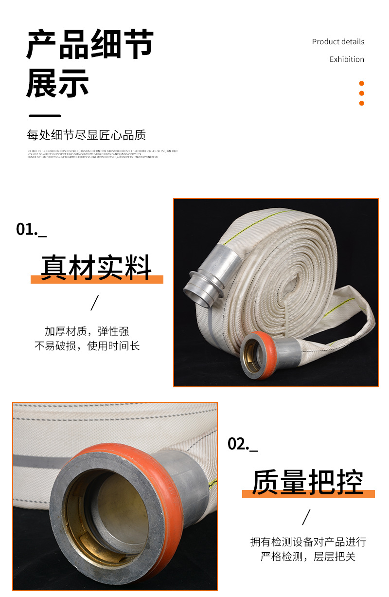 详情7_05