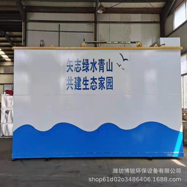 溶气气浮机 养殖印染废水污水处理设备气浮一体化处理设备不锈钢