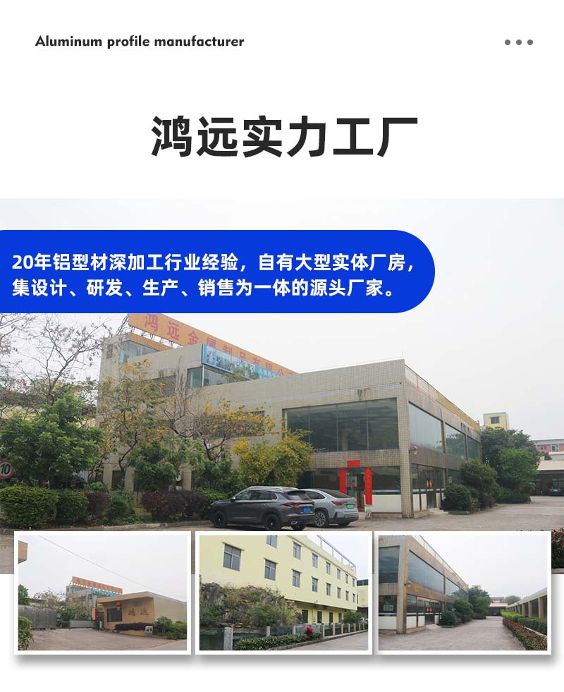 灯外壳详情_02.jpg