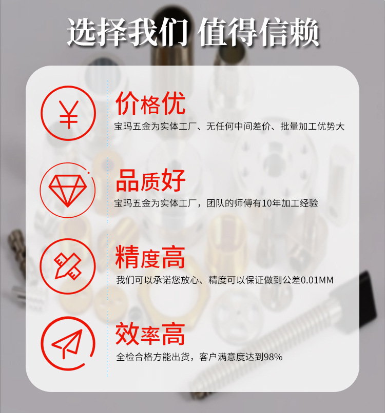 详情_09