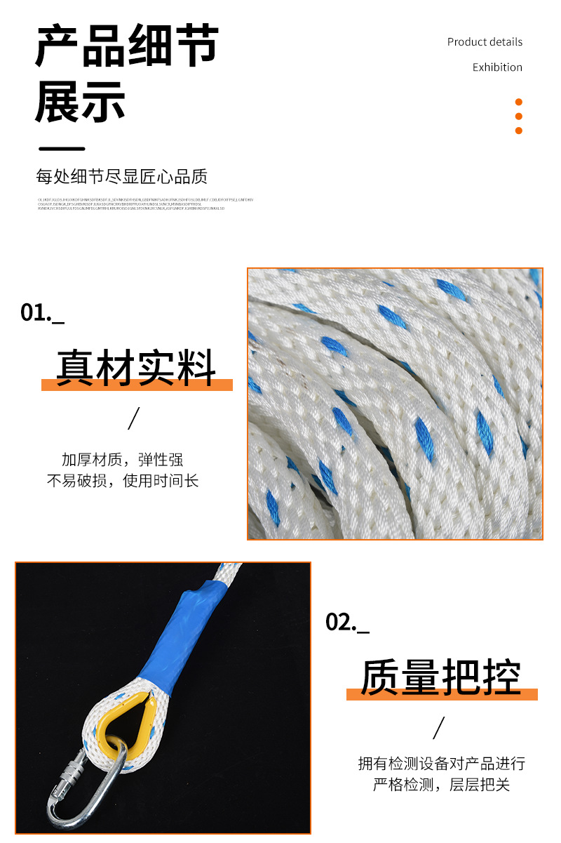 详情8_04