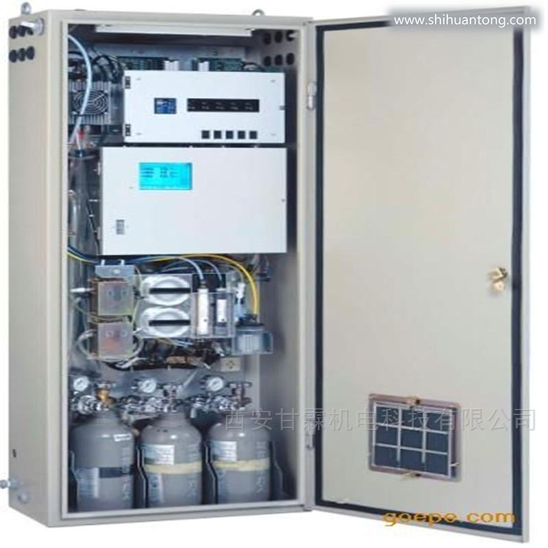 咸阳废气排放监测 烟气在线监测系统CEMS
