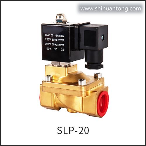 SLP-20先导式电磁阀
